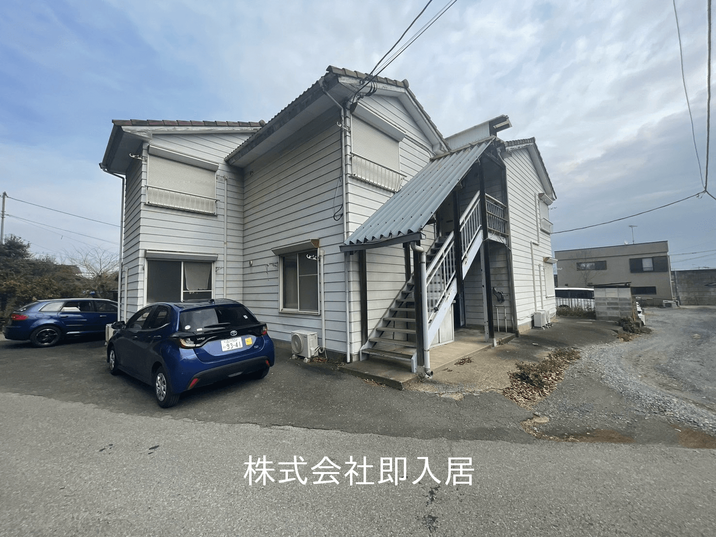 post-image, 20250708519