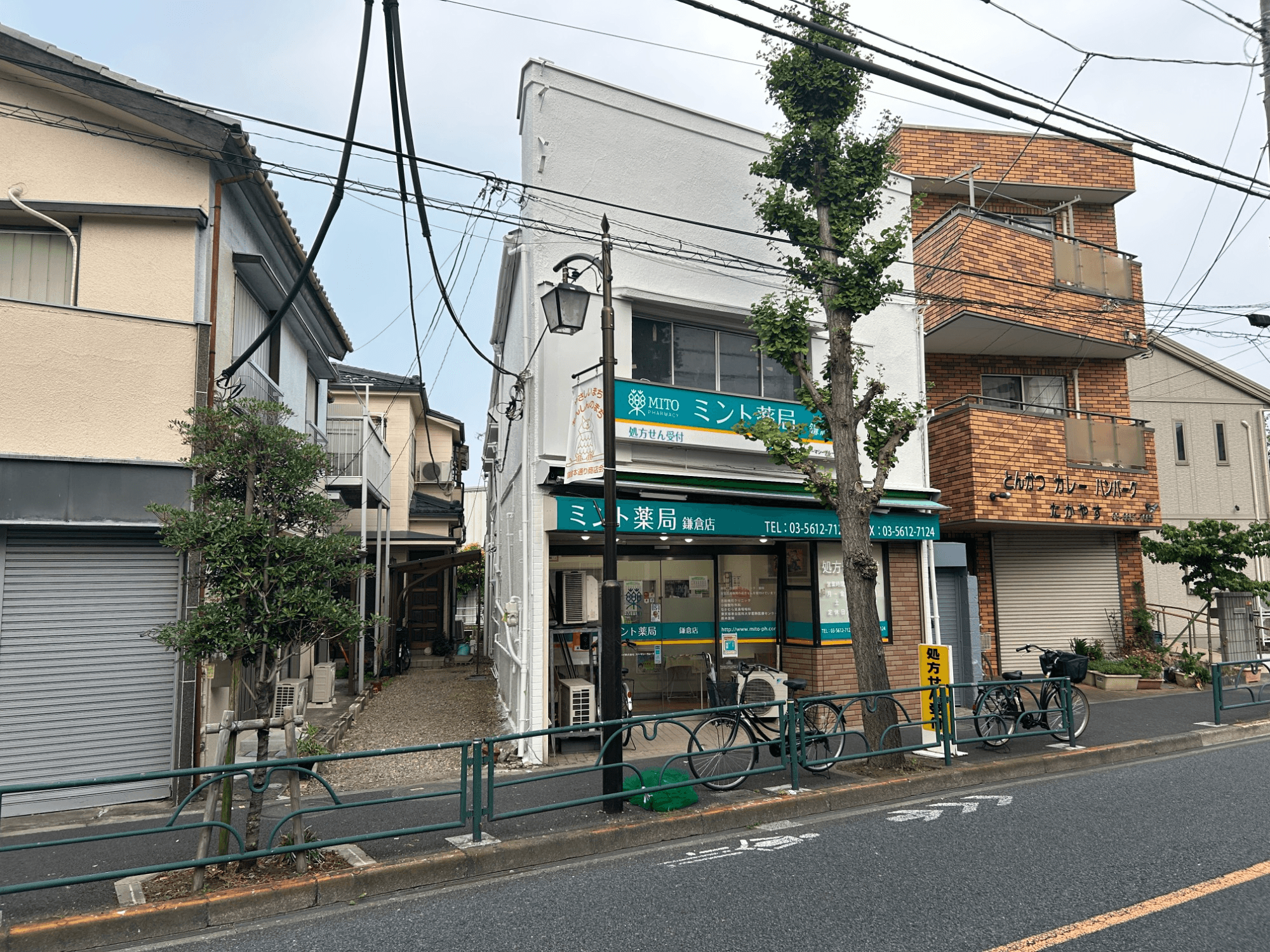 post-image, 20250708527