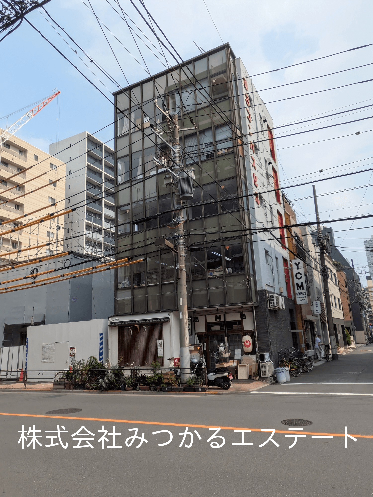 post-image, 20250708814