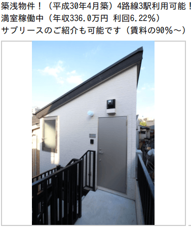 post-image, 20250710135