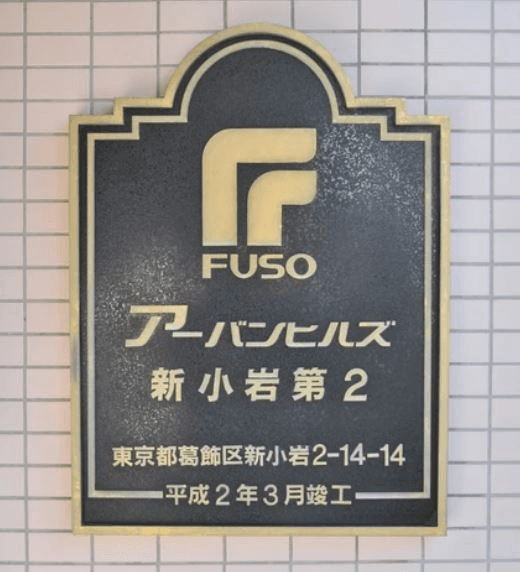 post-image, 20250710175