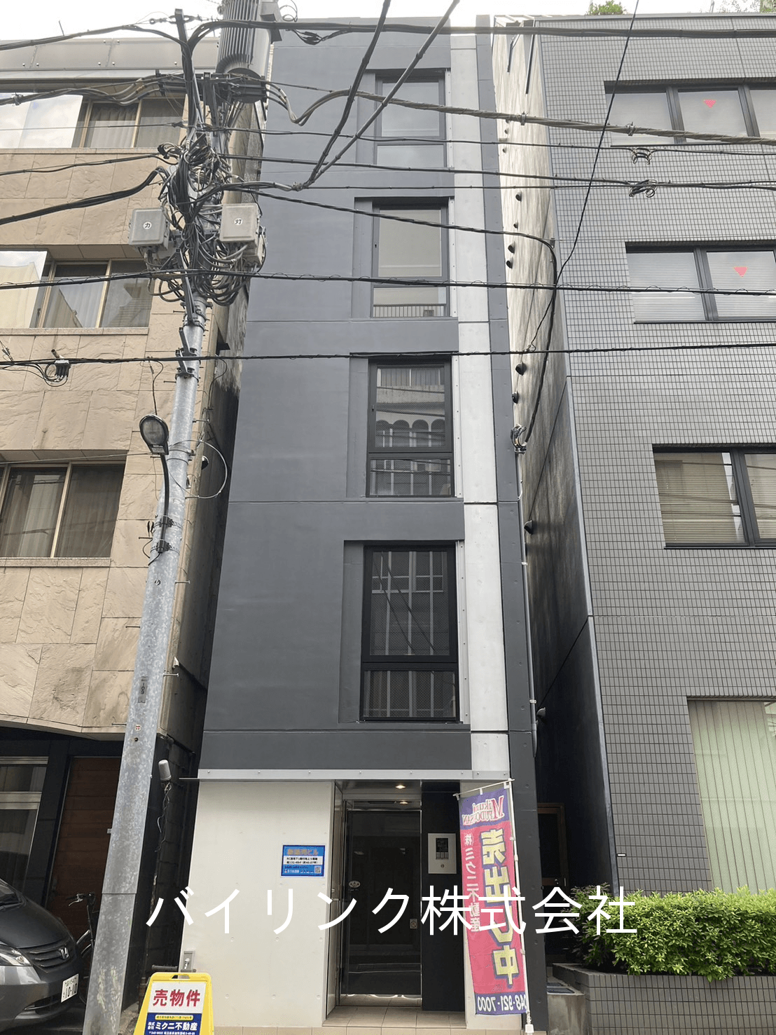 post-image, 20250710181