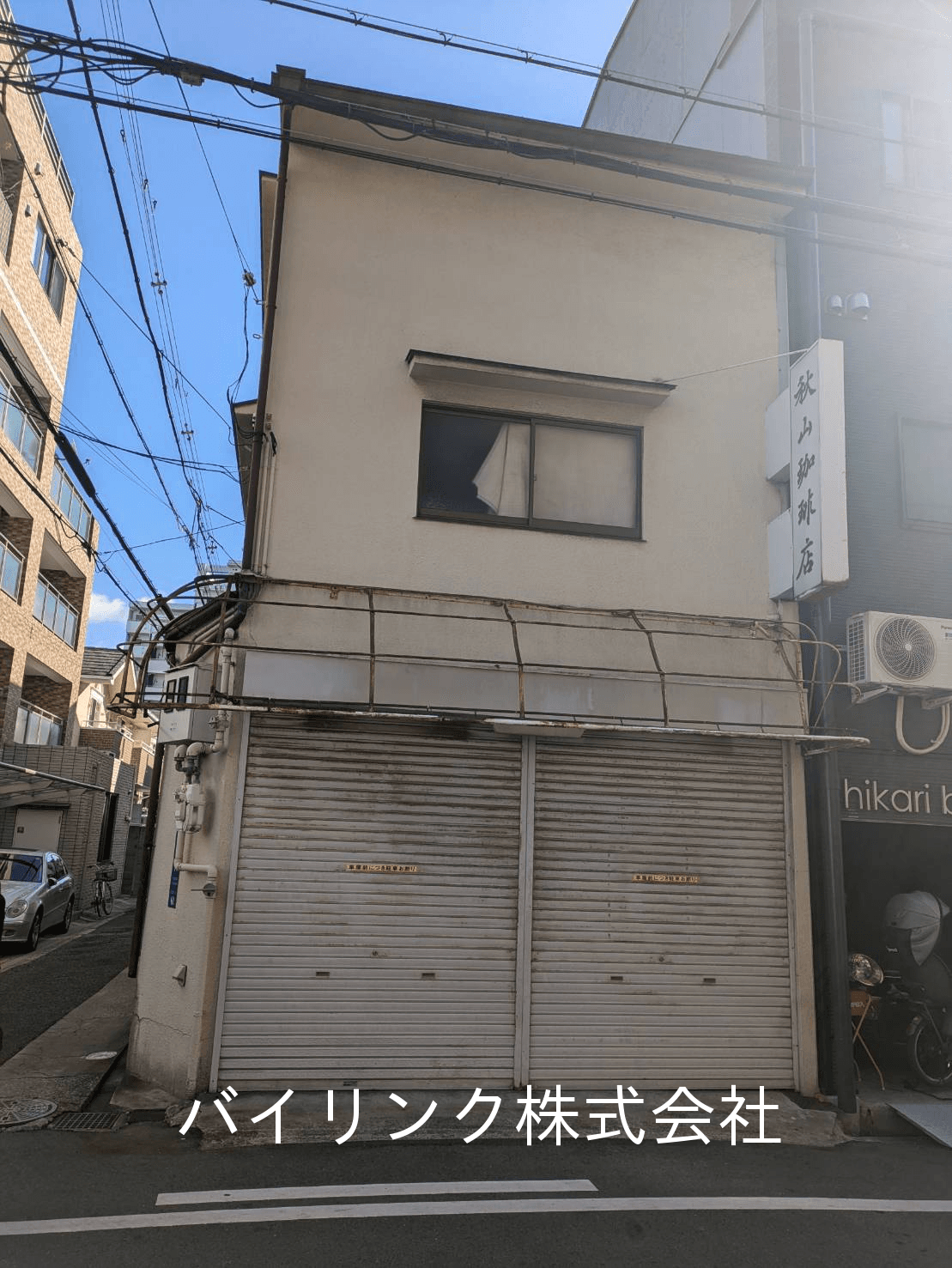 post-image, 20250710286