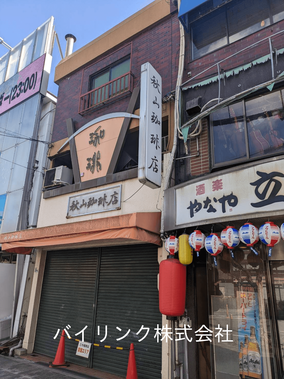 post-image, 20250710307