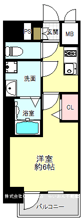 post-image, 20250710530