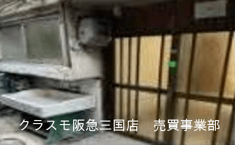 post-image, 20250712186