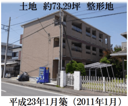 post-image, 20250712200