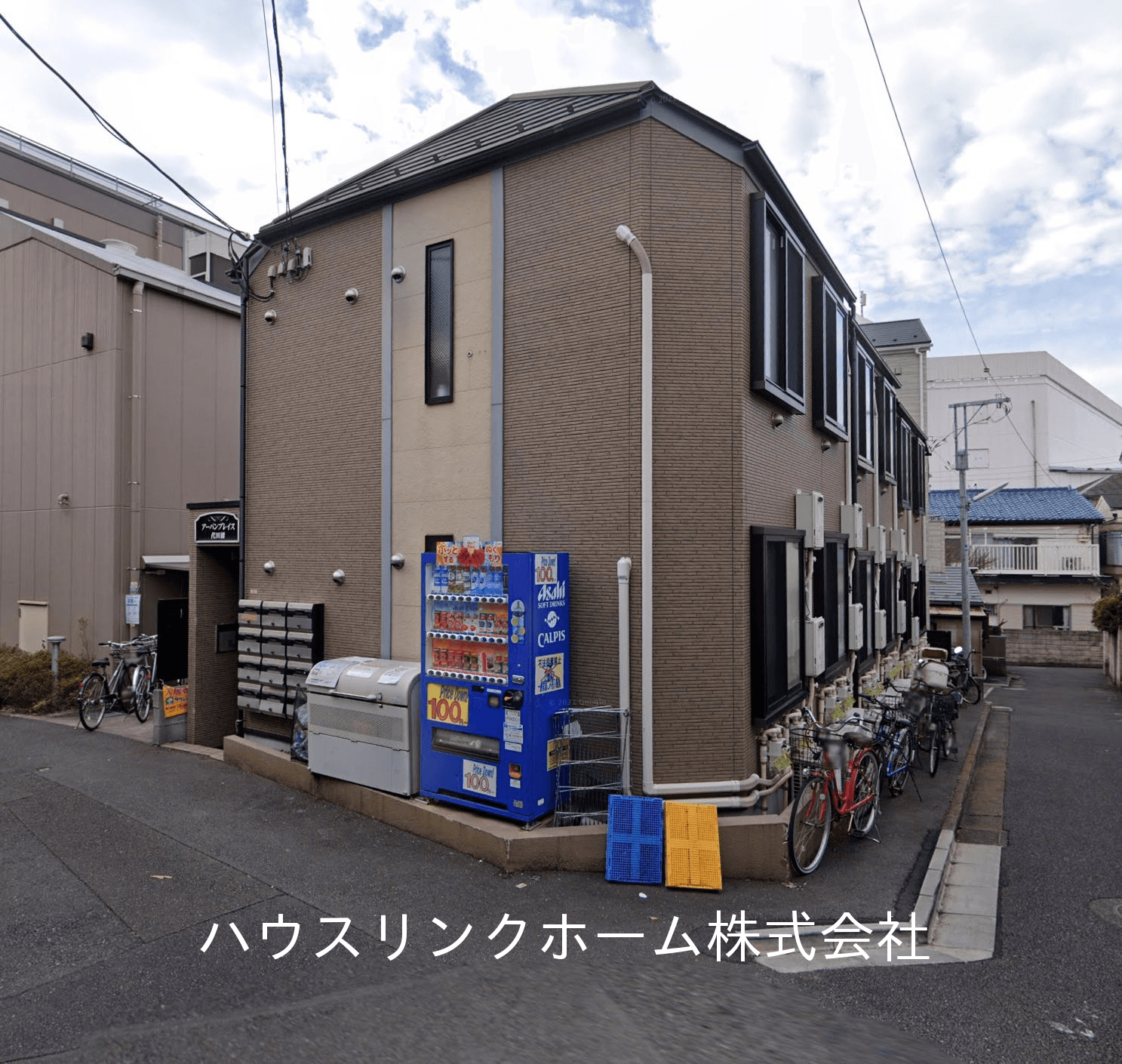 post-image, 20250712264