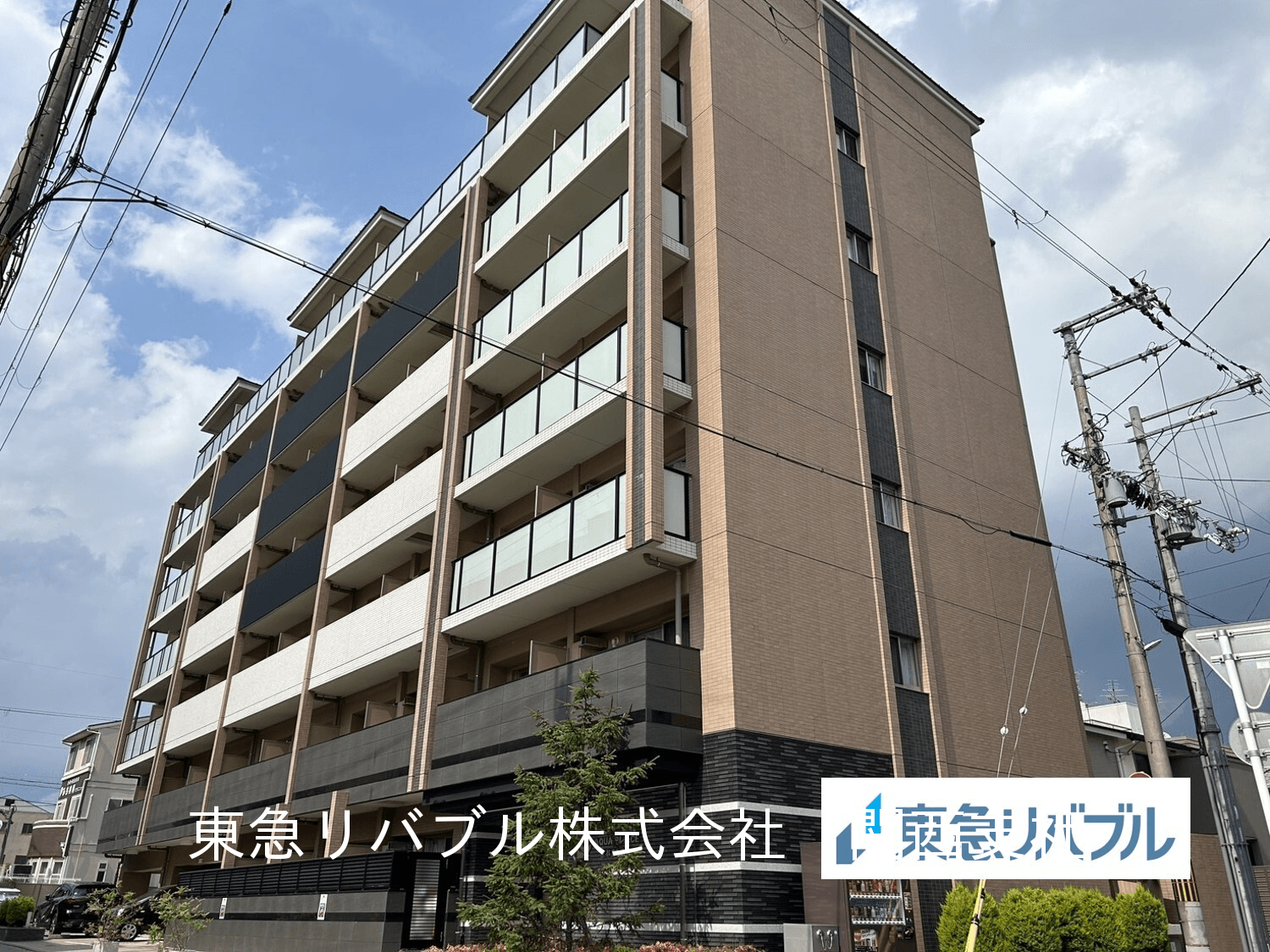 post-image, 20250712287