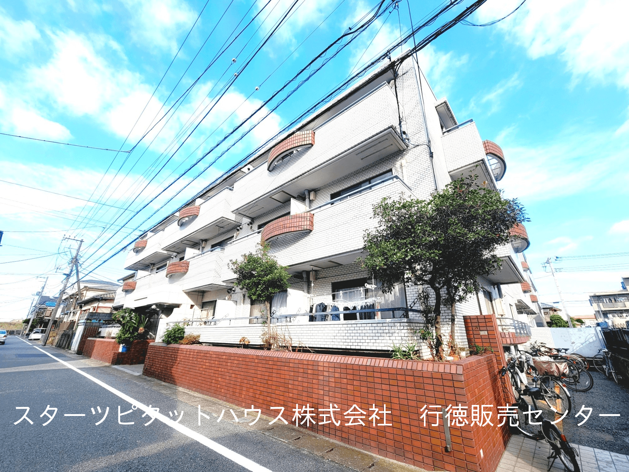 post-image, 20250712363