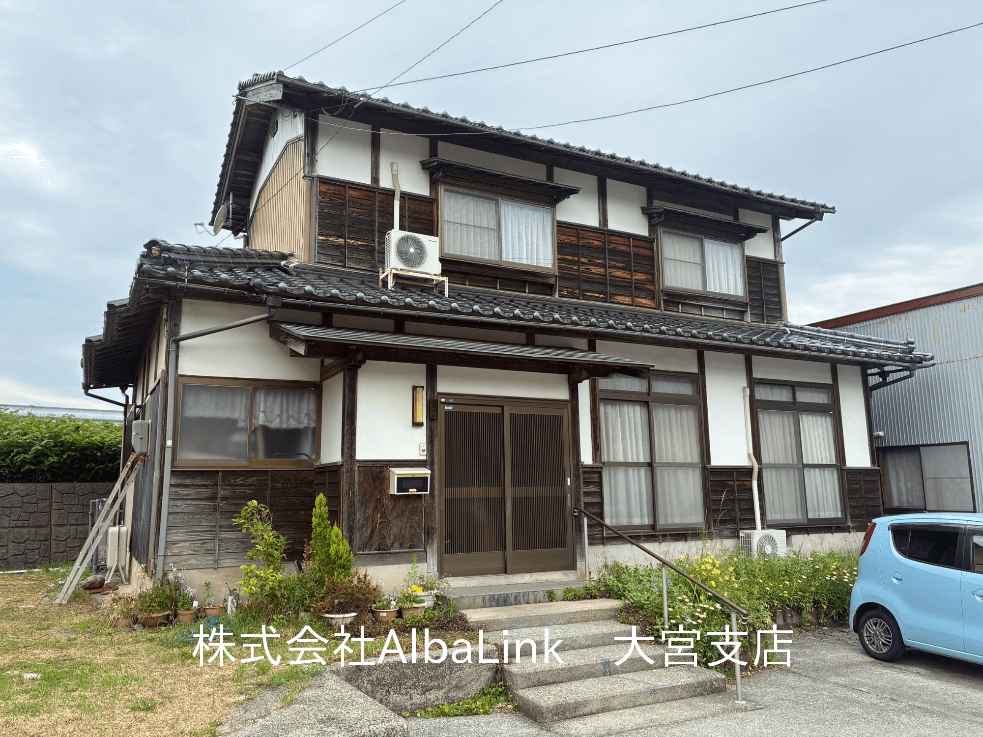 post-image, 20250712392