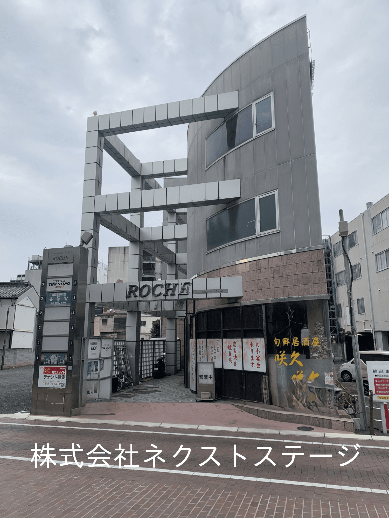post-image, 20250712417