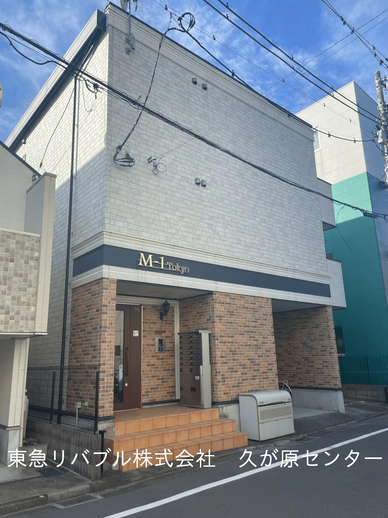 post-image, 20250712420