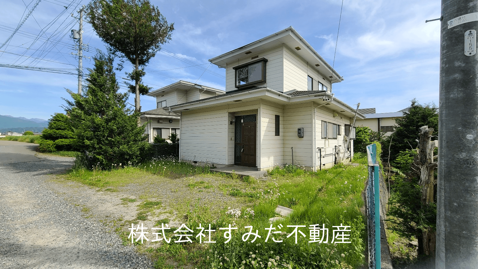 post-image, 20250712431