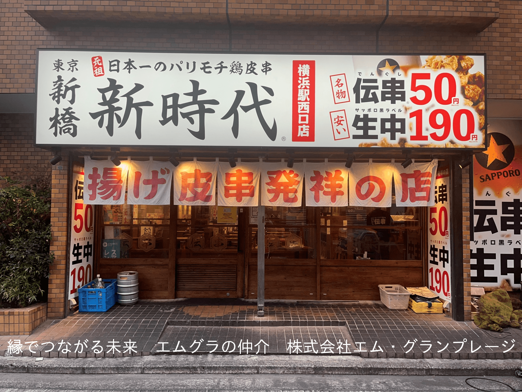 post-image, 20250712432