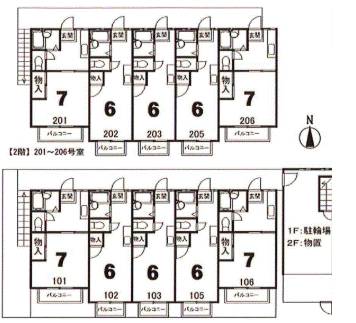 post-image, 20250712454