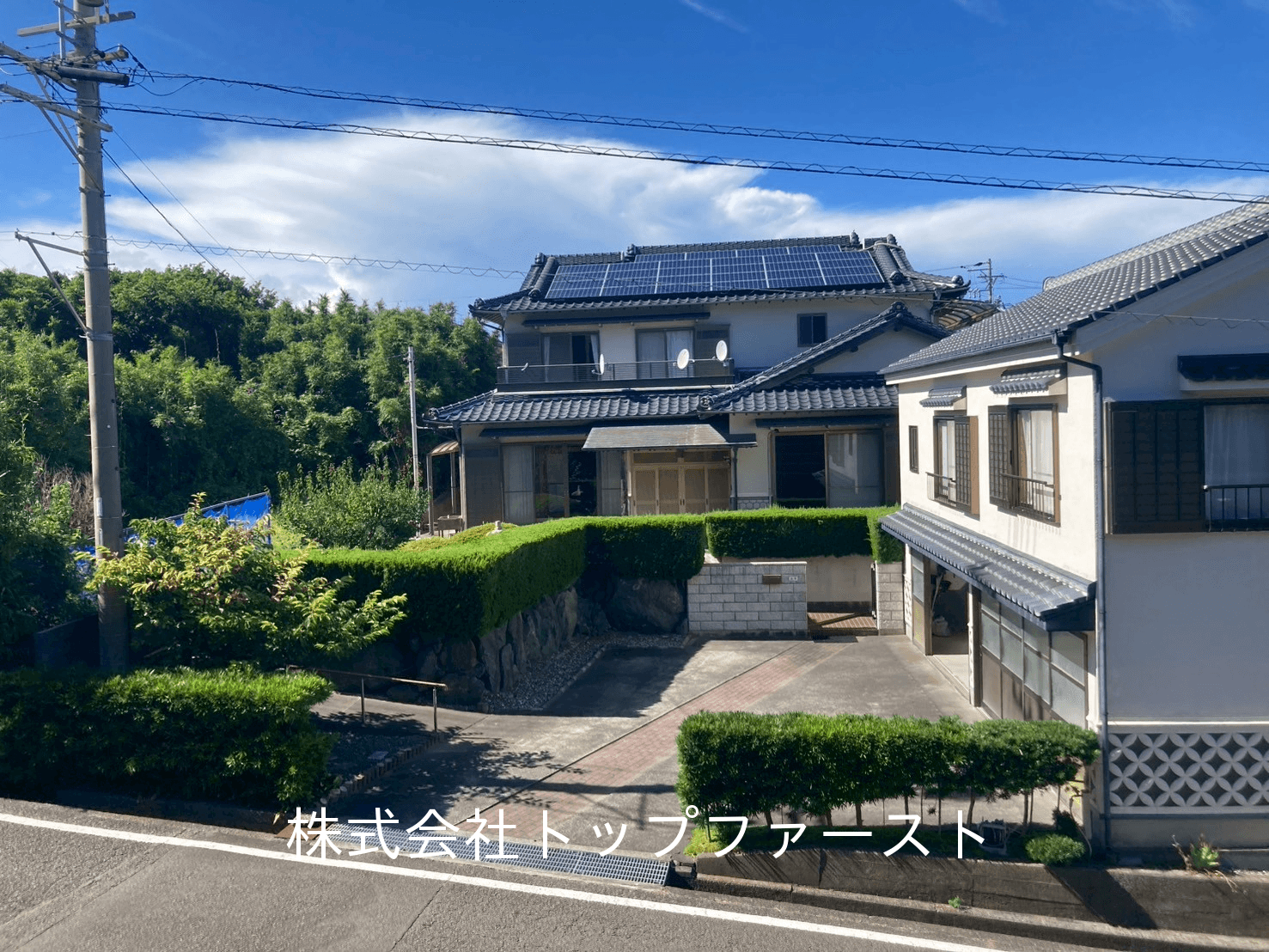 post-image, 20250712667