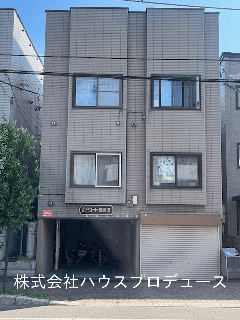 post-image, 20250712762