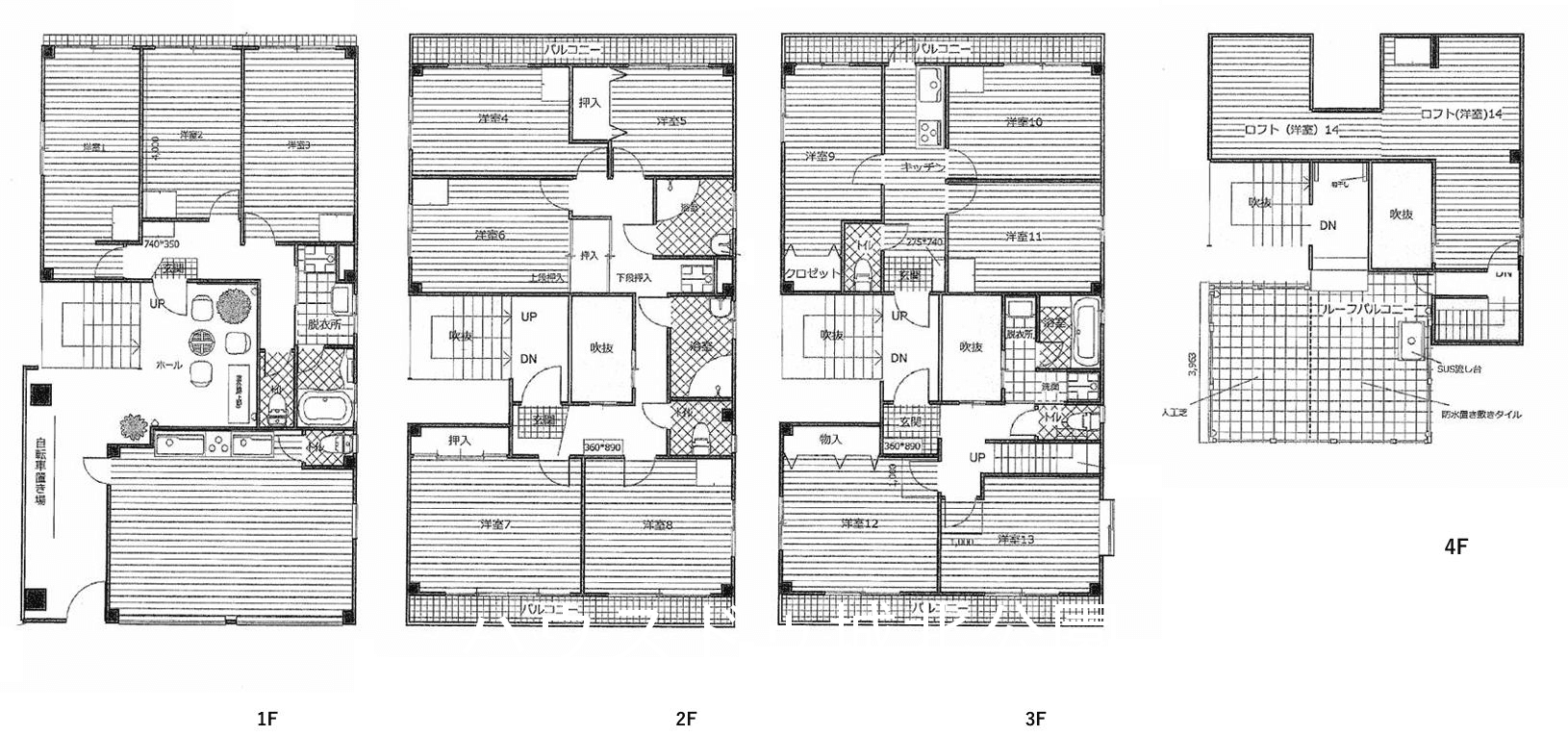 post-image, 20250712768