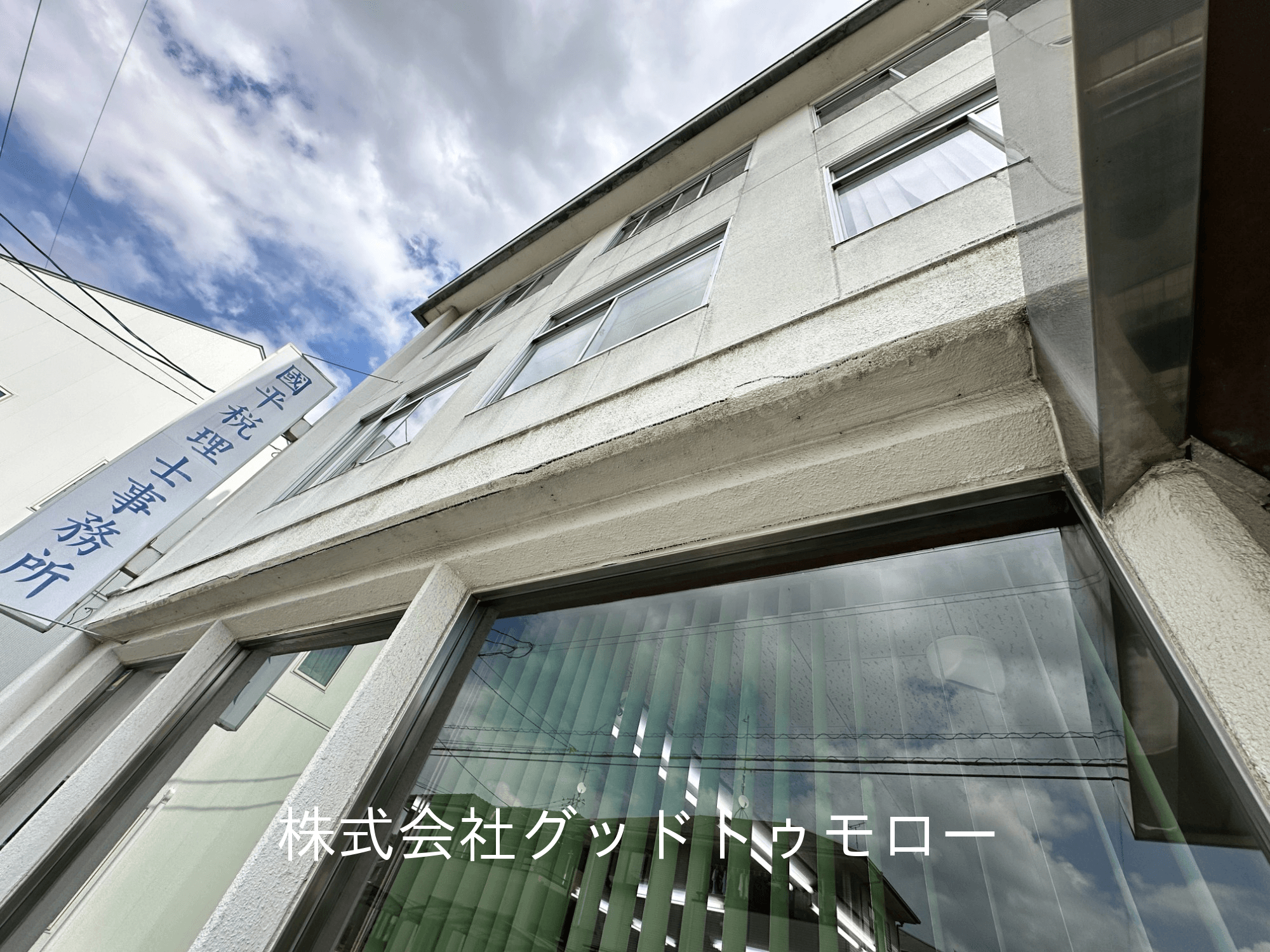 post-image, 20250712803