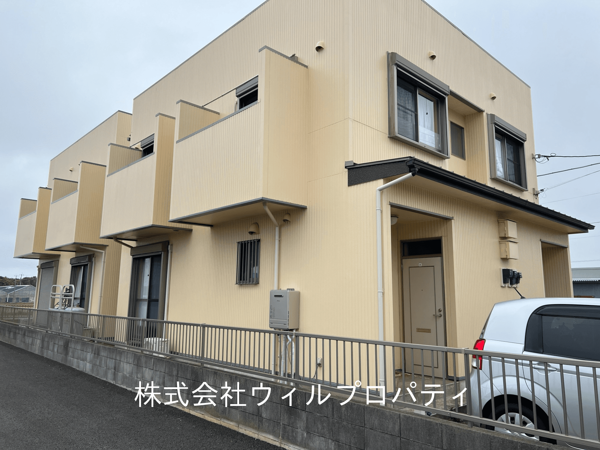 post-image, 20250712899