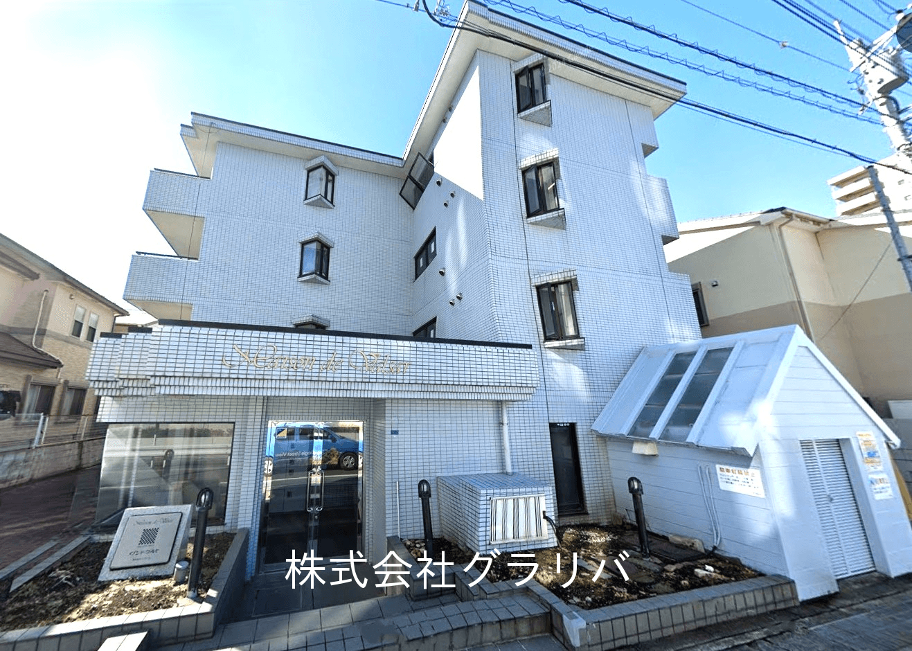 post-image, 20250712912