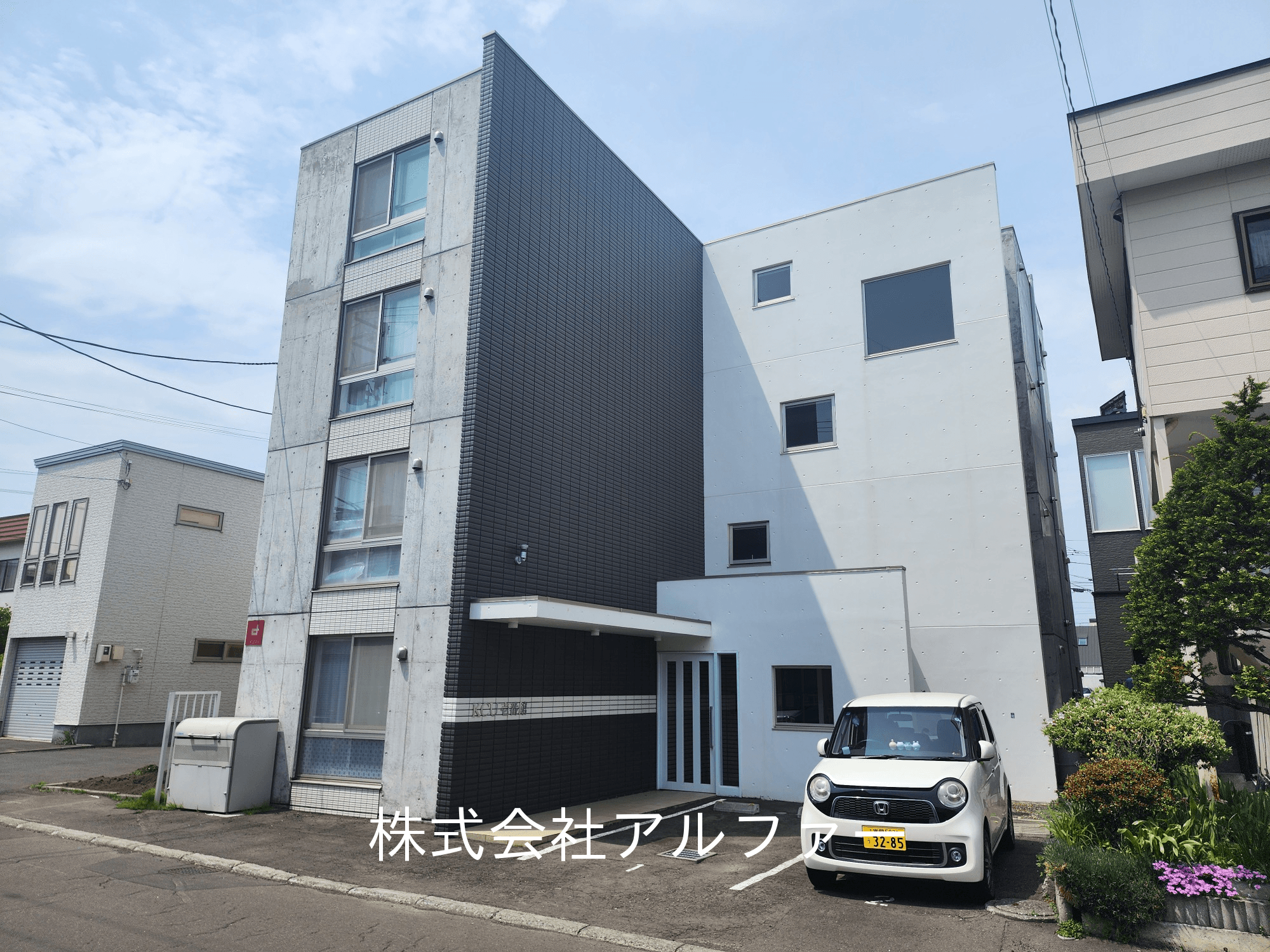 post-image, 20250712914