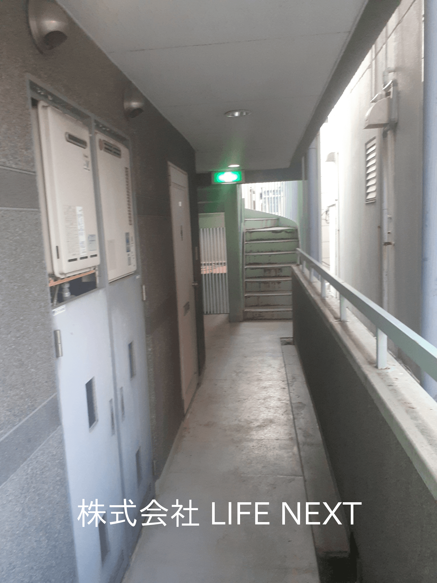 post-image, 20250712950