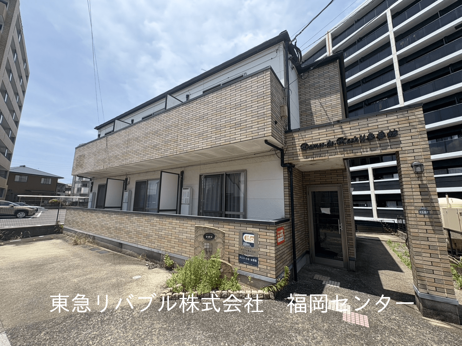 post-image, 20250712980