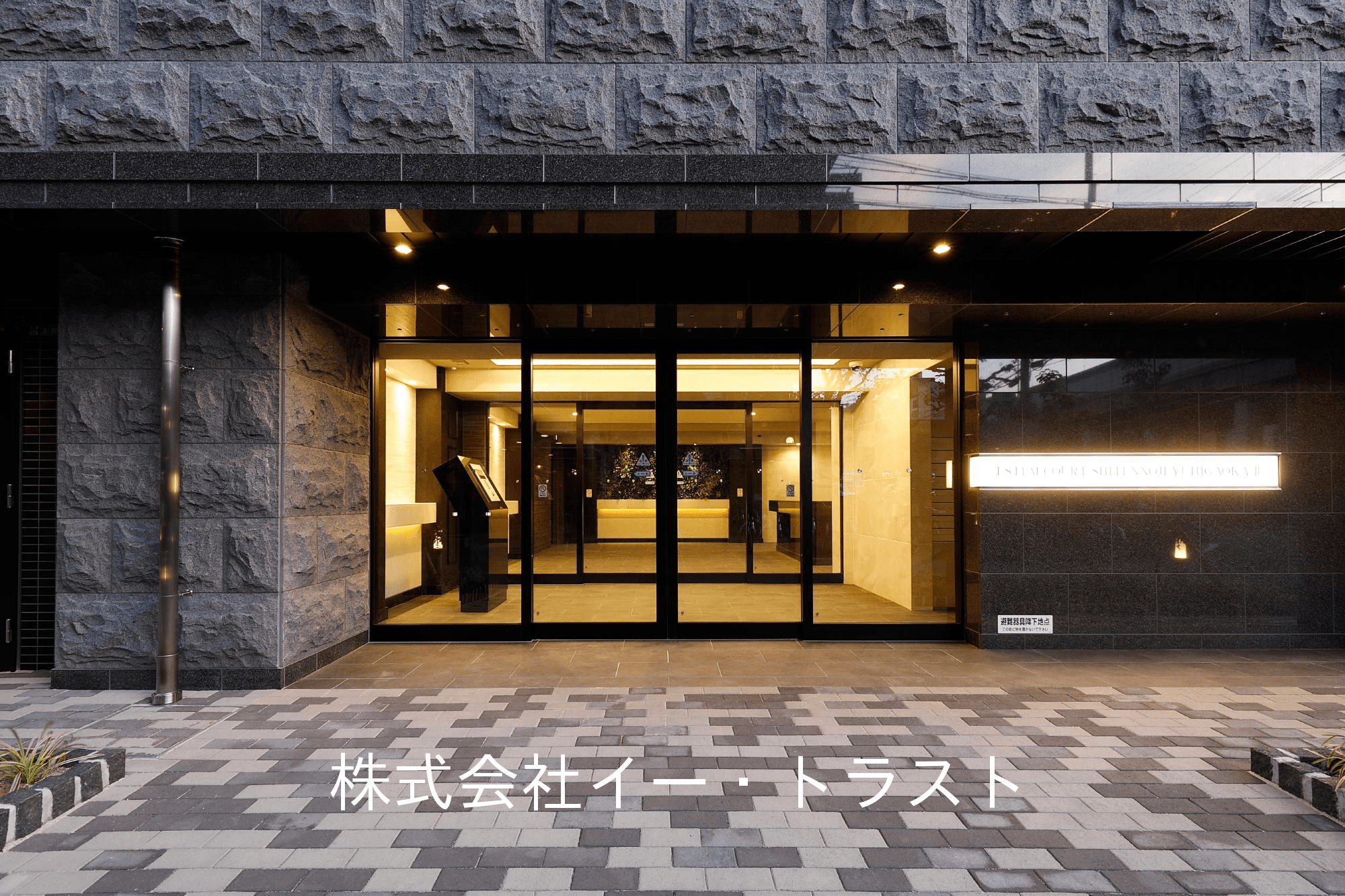 post-image, 20250720161
