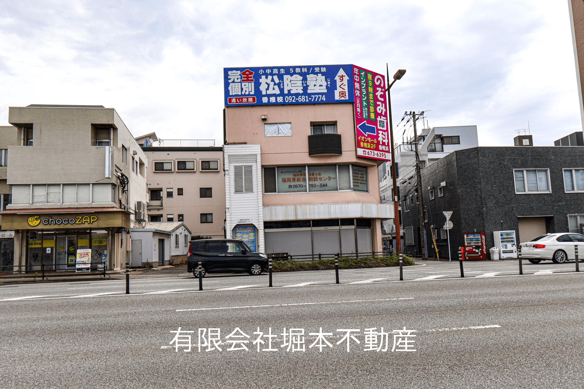 post-image, 2025072027