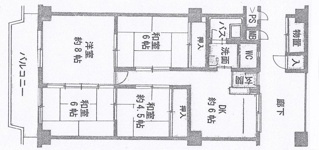 post-image, 20250720364
