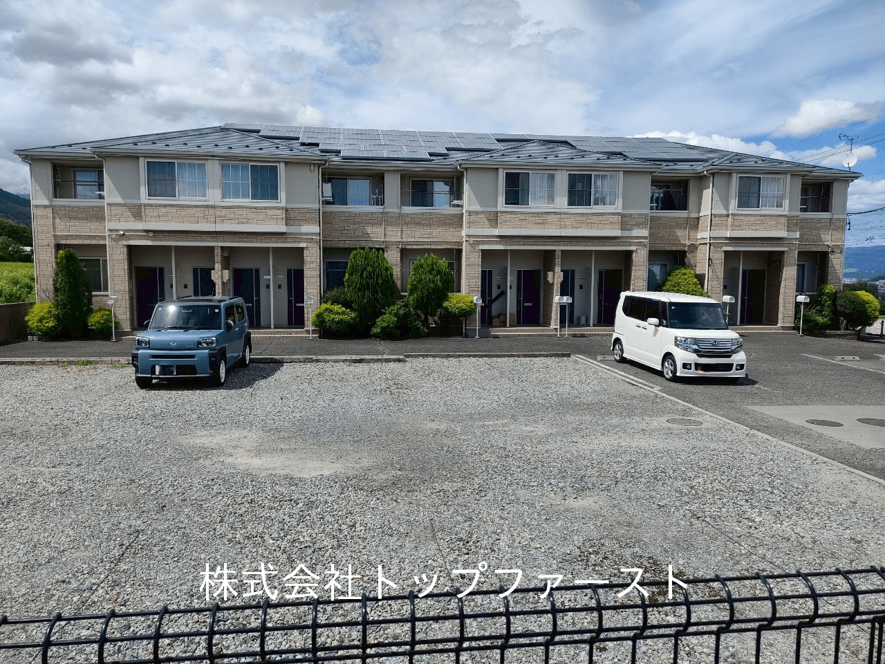 post-image, 20250720421