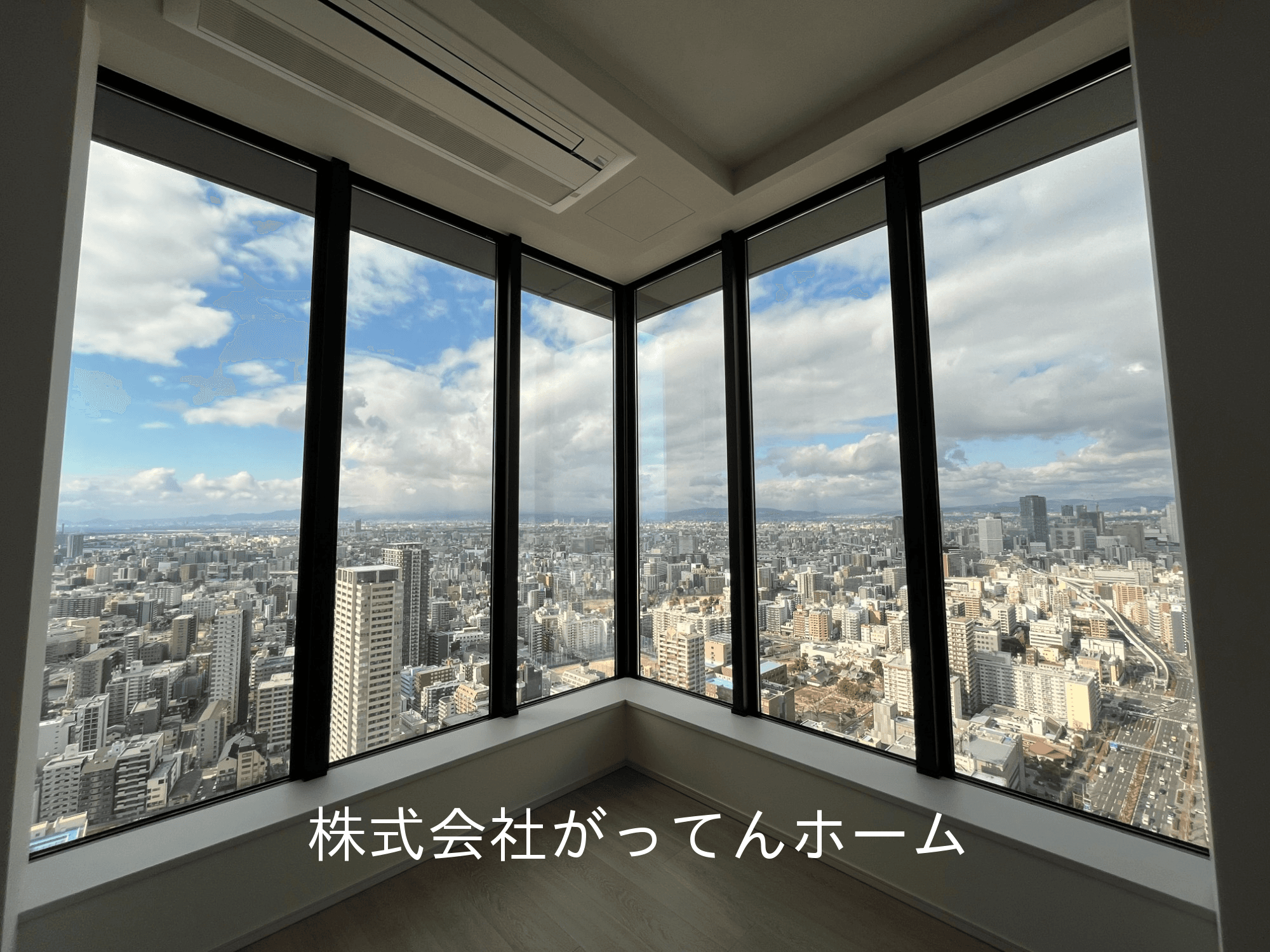 post-image, 20250720434