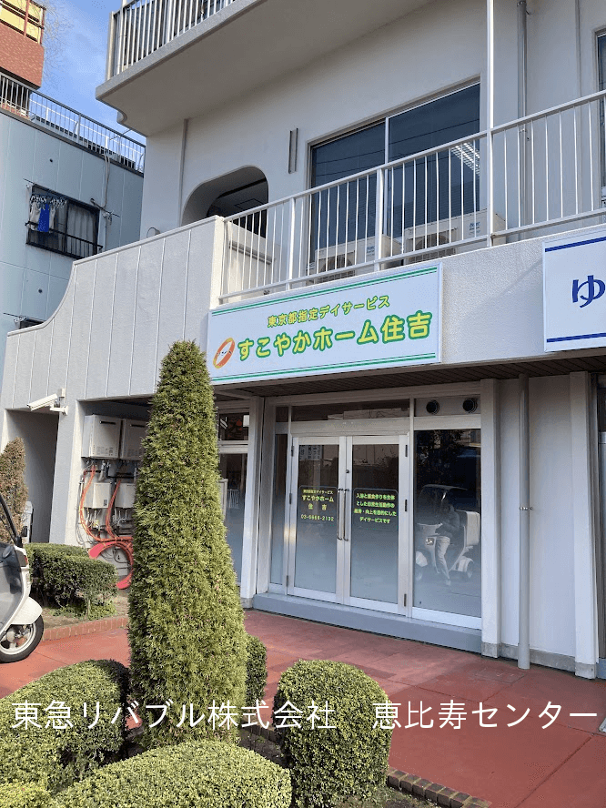 post-image, 20250720466