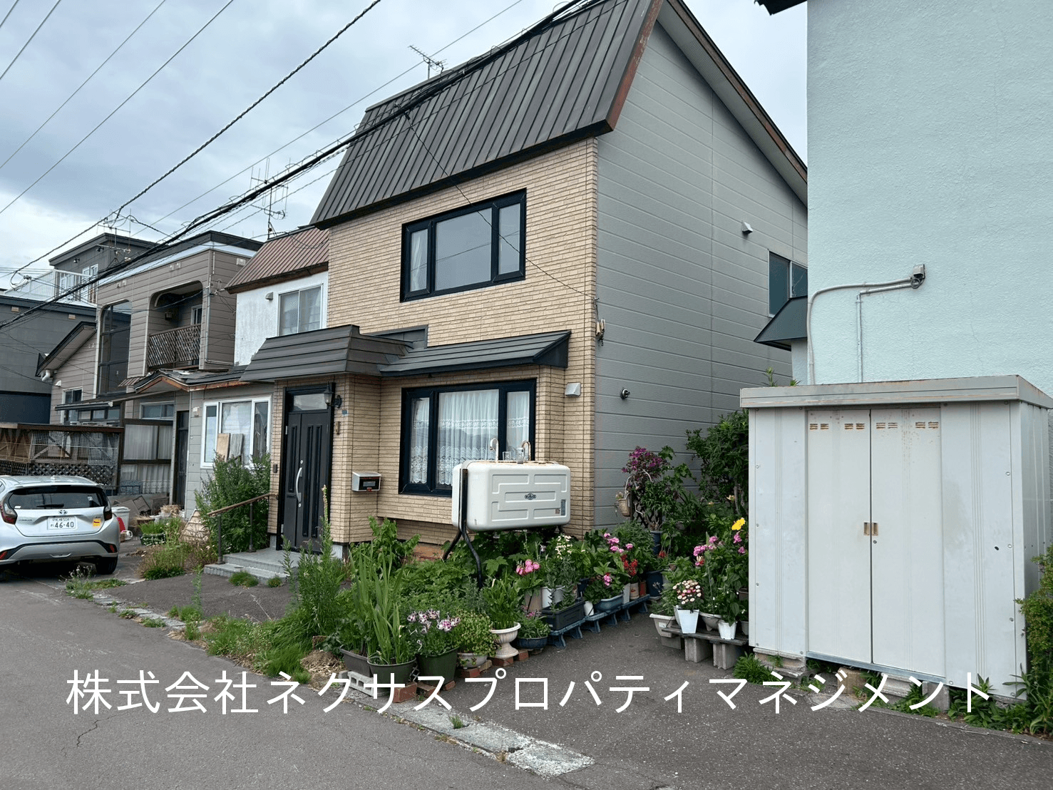 post-image, 20250720472
