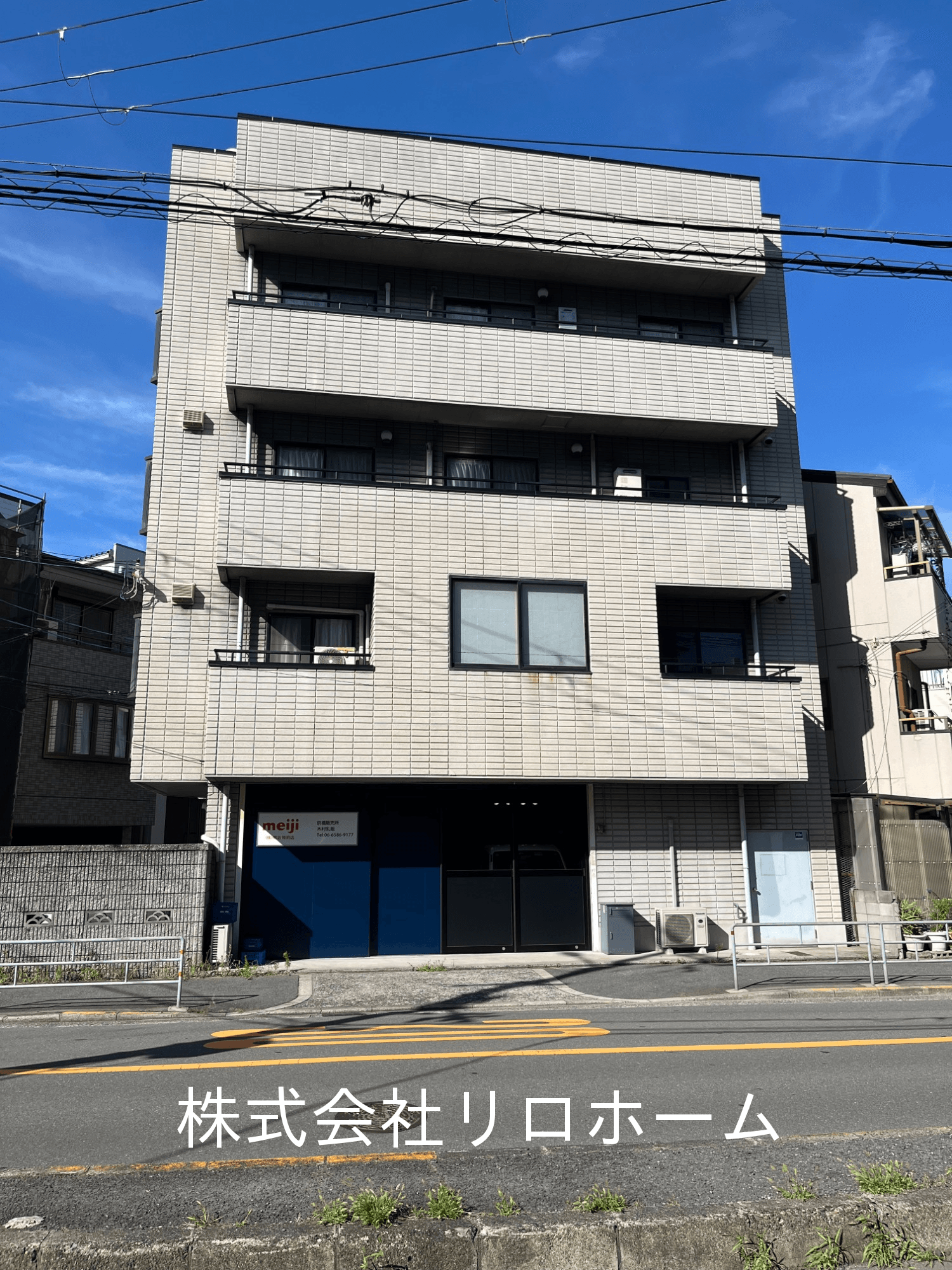 post-image, 20250720491