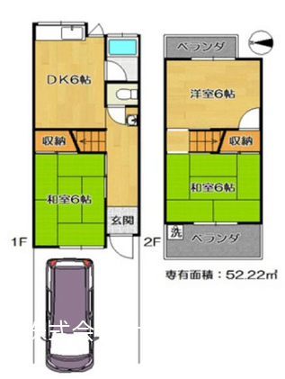 post-image, 20250720500