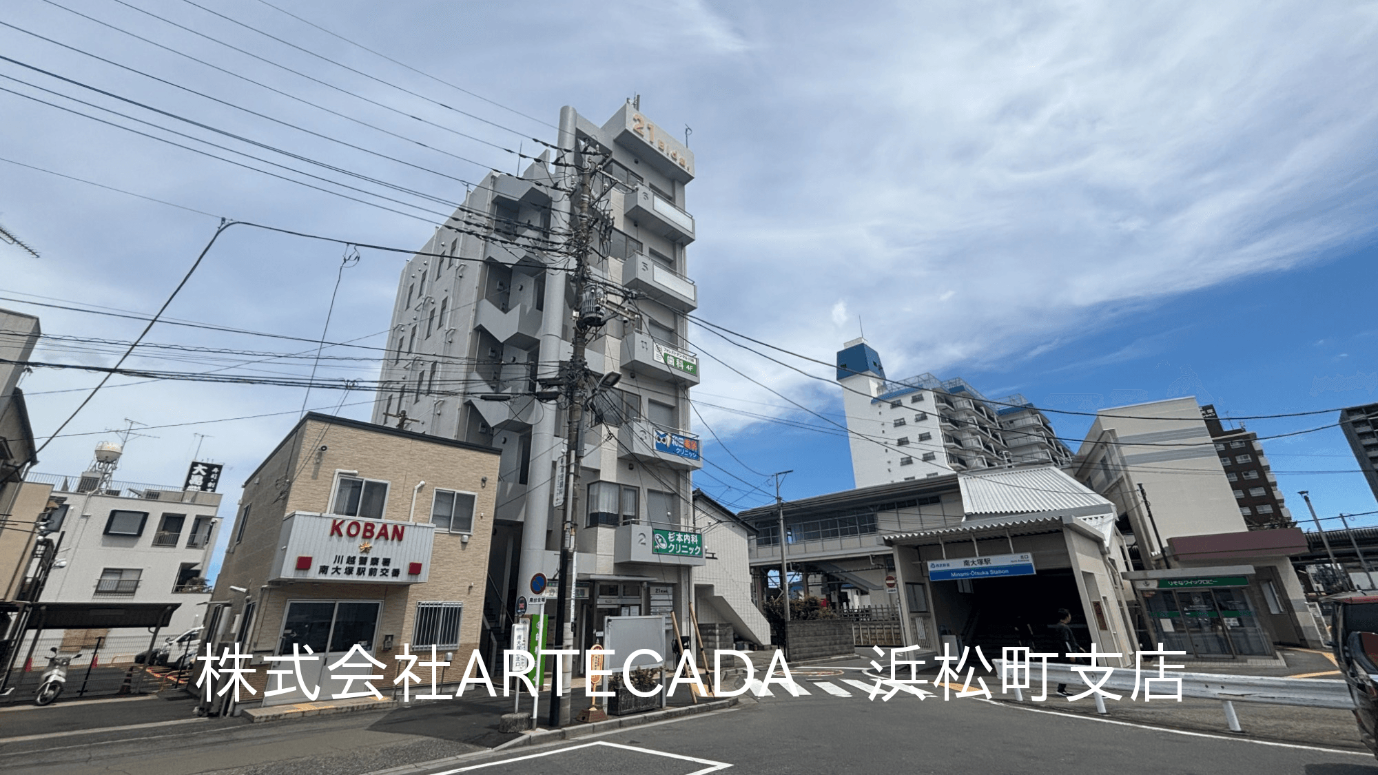 post-image, 20250720521