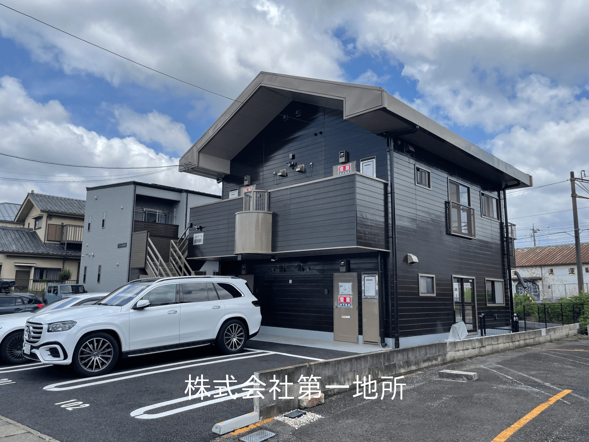 post-image, 20250720551