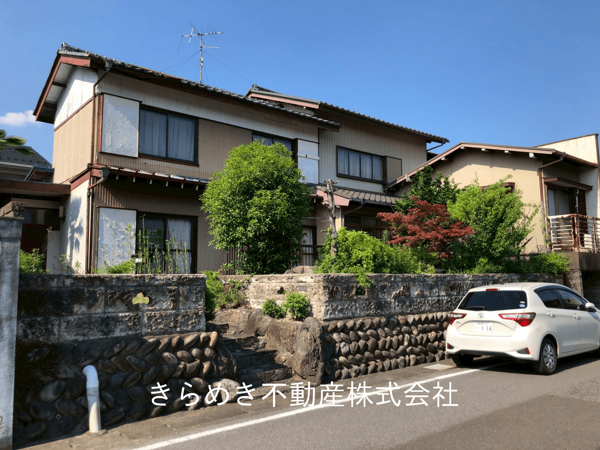 post-image, 20250720590