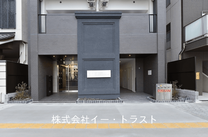 post-image, 20250720656