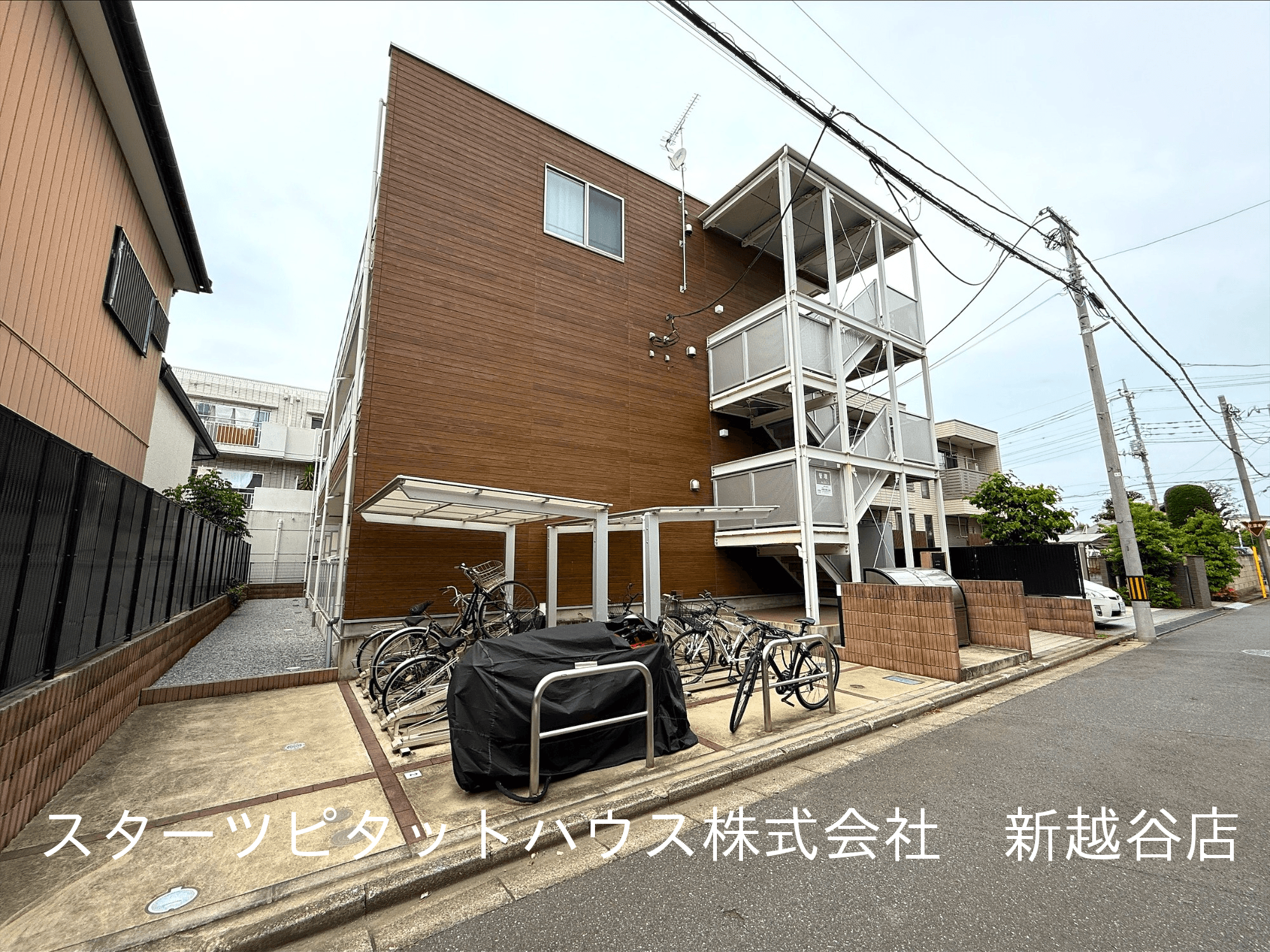 post-image, 20250720775