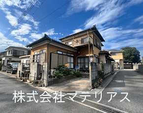 post-image, 20250720792