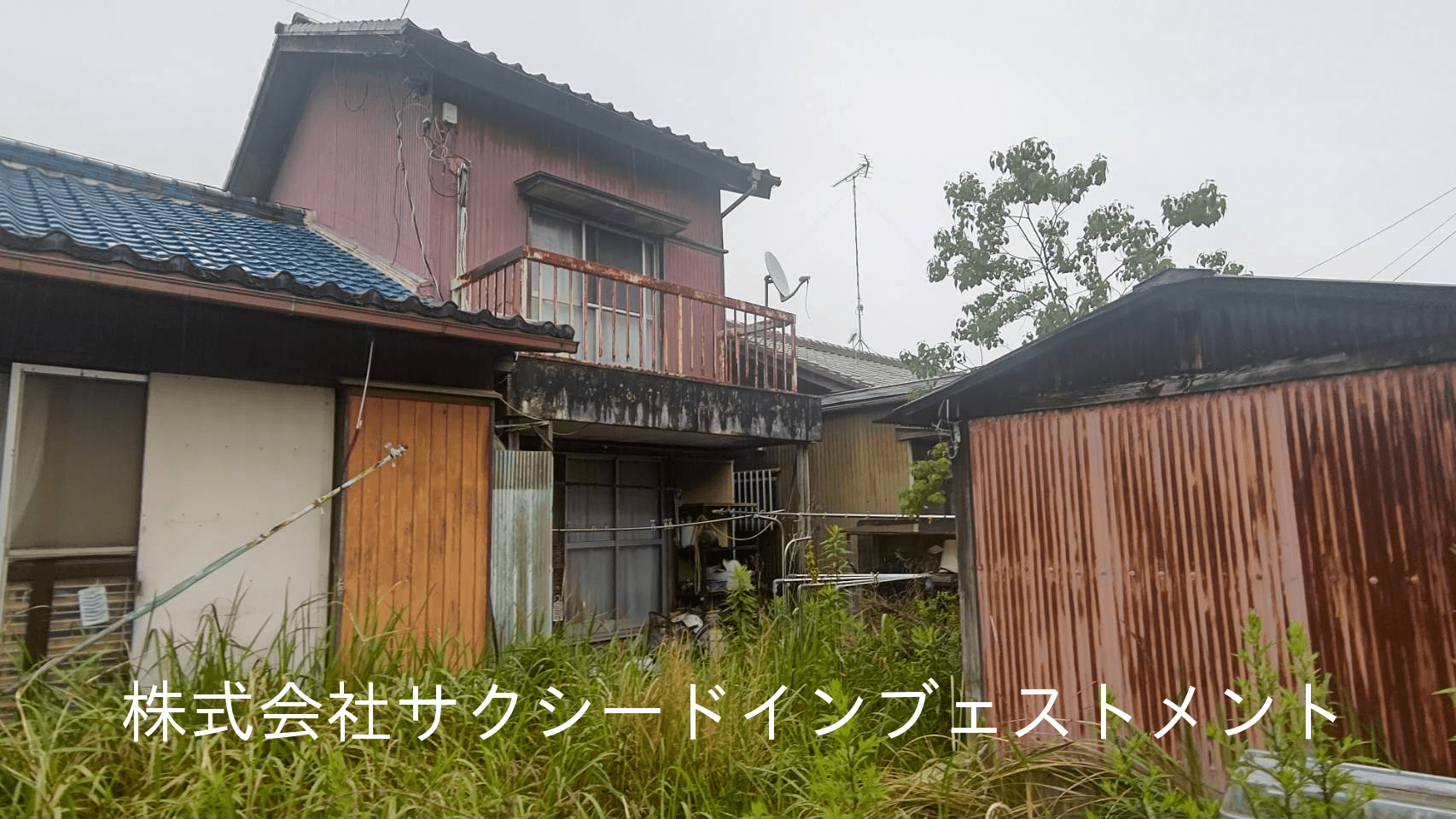 post-image, 20250720809