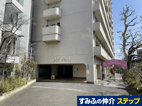 post-image, 20250720915