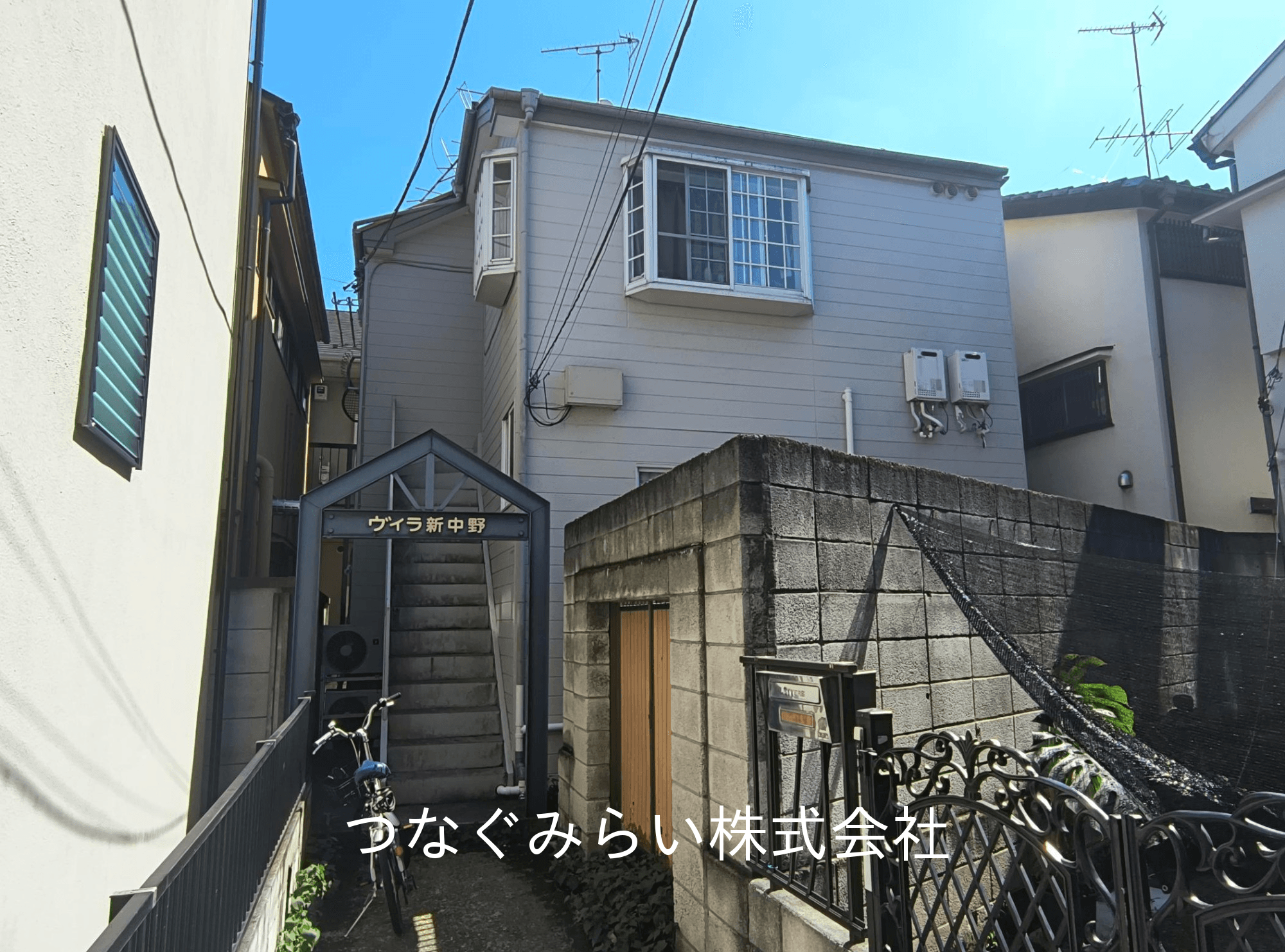 post-image, 20250725285