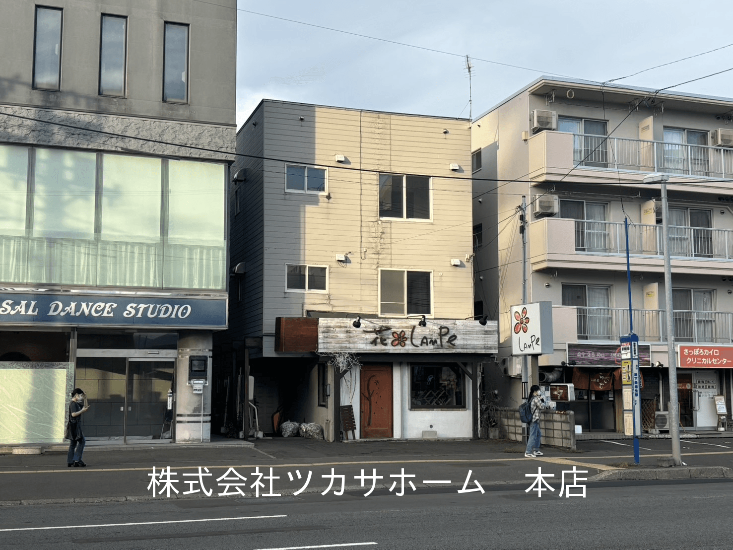 post-image, 20250725340