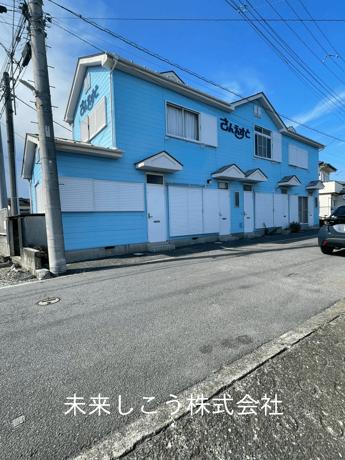 post-image, 20250725364