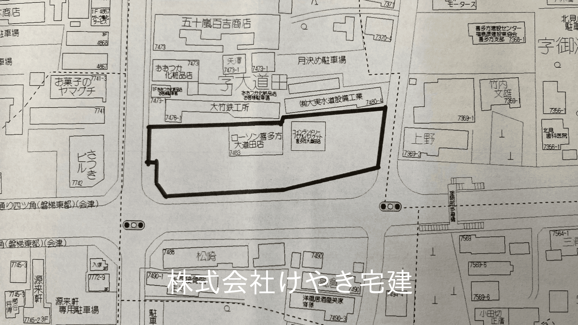 post-image, 20250725432